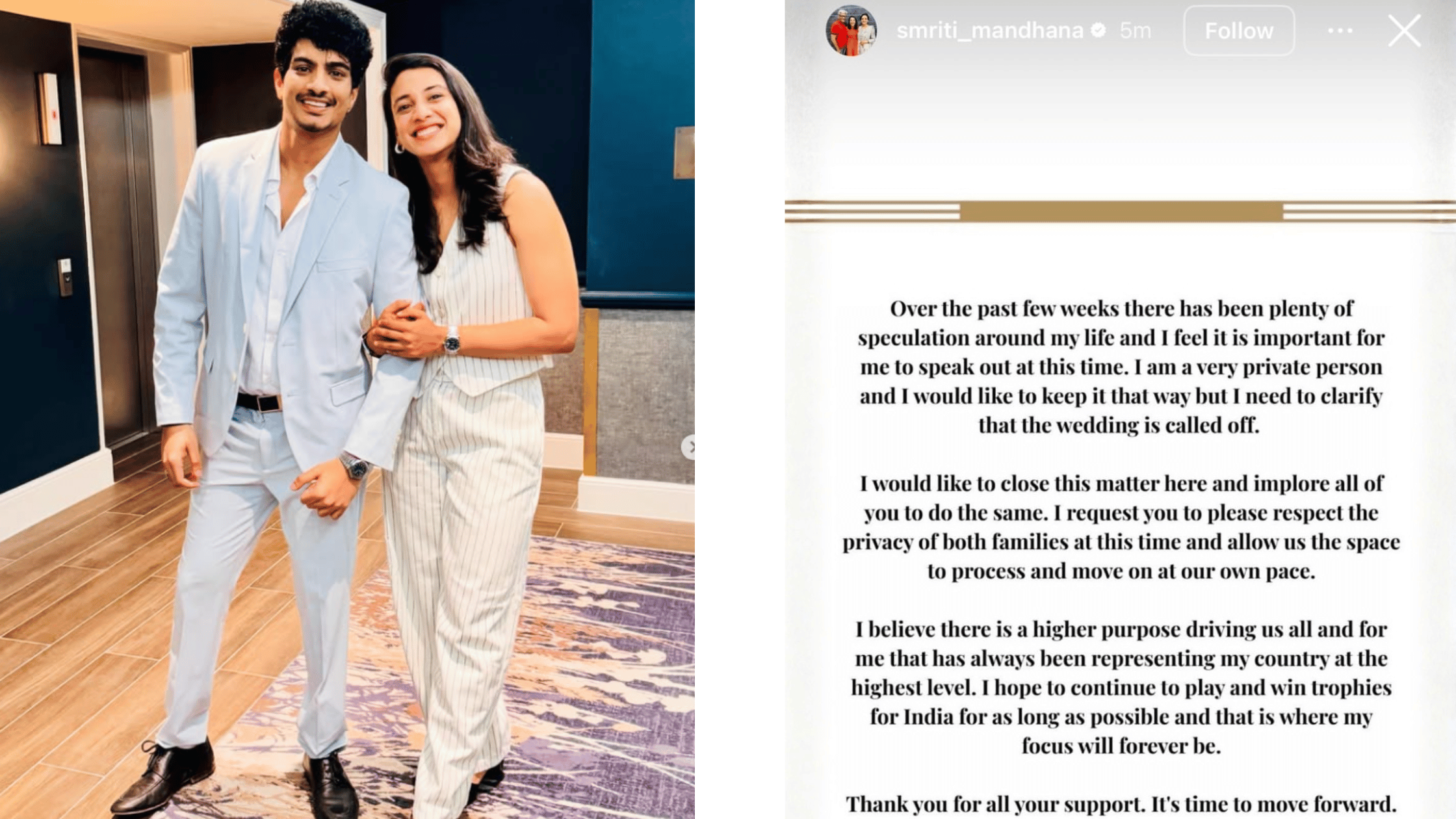 क्रिकेट और बॉलीवुड में हलचल: स्मृति मंधाना और पलाश मुच्छल ने तोड़ा रिश्ता, शादी रद्द