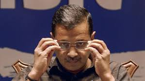 दिल्ली शराब नीति मामले में बड़ा फैसला: अरविंद केजरीवाल व मनीष सिसोदिया बरी